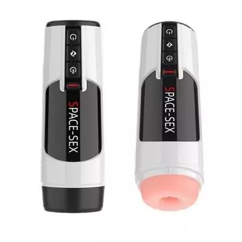 Space Cup Выдвижная автоматическая выдвижная сосающая нагреваемая струйная чашка Мужской мастурбатор Товары для взрослых Stretchable Jet Cup