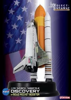 SPACE DRAGON WINGS Space Shuttle Discovery with booster 1/144