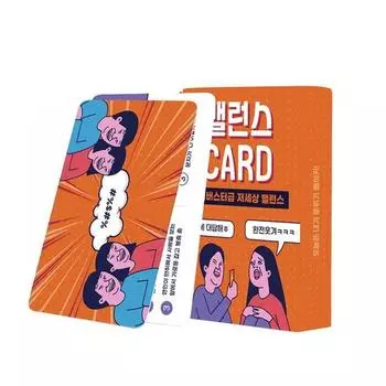 Space Fancy Balance Game 19 29 Gold MT Group Couple Board Game, популярная корейская игра