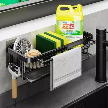 Space Kitchen Aluminum Storage Rack Sink Drain Rack Sponge Hanging Soap Drainer Shelf Basket Bathroom Shampoo Shelves Organizer