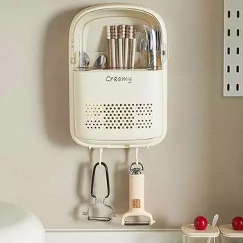 Space Saving Wall-mounted Cutlery Holder Large Capacity Tableware Storage Box for Kitchen бежевый