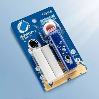Spacemen Push Pull Eraser High Elasticity Wiping Erasers Creative Correction Supplies Writing D