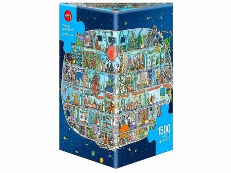 Spaceship Puzzle 1500 Teile
