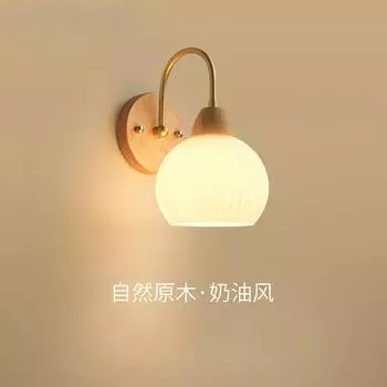 Спальня Изголовье Nordic Log Кремовый ветер Гостиная Фон Стена HomestaySuperior Sense Детская Комната Настенный светильник No bulb