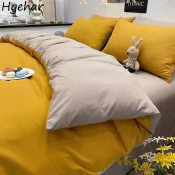 Спальня Простой пододеяльник Взрослый Двуспальный King Queen Size Постельное белье Безвредное для кожи Четыре сезона Домашнее постельное белье Комфортные пододеяльники 150x200cm