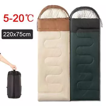 Спальные мешки для кемпинга, сверхлегкие, весна-осень, спальный мешок для отдыха на природе, походы, рыбалка, спальный мешок, принадлежности для кемпинга 1kg чёрный