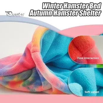 Спальный мешок для хомяка, мягкий флис, зимнее теплое укрытие, гнездо, морская свинка, уютный мешок для маленьких животных, уютная пещера для кролика, шиншиллы, крысы, белки, ежа S зелёный