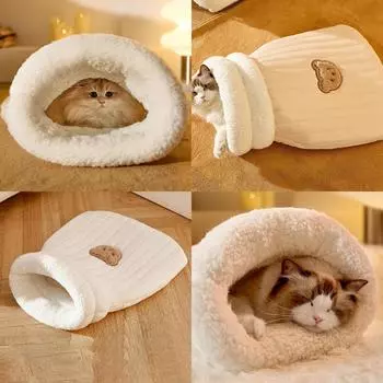 Спальный мешок для кошек из искусственного пуха, уютная и теплая кровать для маленьких и средних кошек 1 белый