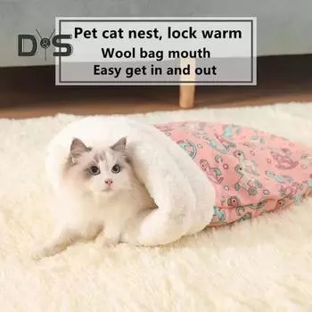 Спальный мешок для кошек, обертывание на 360 градусов, кошачья кровать-пещера, самонагревающееся плюшевое зимнее гнездо для кошек малого, среднего и большого размера A