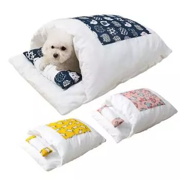 Спальный мешок для кошек, супермягкий, изысканный узор, сверхплотный, ветрозащитный, съемный, сохраняющий тепло, полузакрытый, кровать для сна, клетка для кошек, украшение S жёлтый