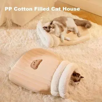 Спальный мешок для кошек, теплая кровать для домашних животных, уютный домик для кошек, флисовая палатка, гнездо для домашних животных, карманный мешок для сна на осень и зиму для домашних кошек M коричневый