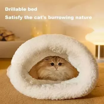 Спальный мешок для кошек Yousheng, теплая кровать для домашних животных, уютный домик для кошек, флисовая палатка, гнездо для домашних животных, карманный мешок для сна на осень и зиму для домашних кошек M коричневый