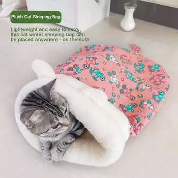 Спальный мешок для кошек, живущих в помещении, 360-градусный теплый полузакрытый кошачий мешок, зимняя плюшевая кровать для домашних животных, пещера для кошек и собак розовый