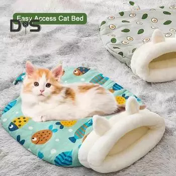 Спальный мешок для кошек, живущих в помещении, 360-градусный теплый полузакрытый кошачий мешок, зимняя плюшевая кровать для домашних животных, пещера для кошек и собак светло-серый