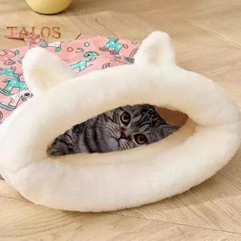 Спальный мешок для кошек, живущих в помещении, 360-градусный теплый полузакрытый кошачий мешок, зимняя плюшевая кровать для домашних животных, пещера для кошек и собак розовый