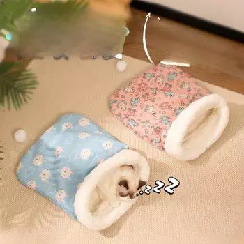 Спальный мешок, кошачье гнездо, собачья будка, зимний теплый артефакт, окруженный кошачьей кроватью, кошачье одеяло, плюшевый кошачий коврик, кошачье одеяло 55*45cm