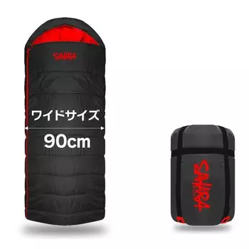 Спальный мешок спальный мешок зимний широкий пух (черный) чёрный