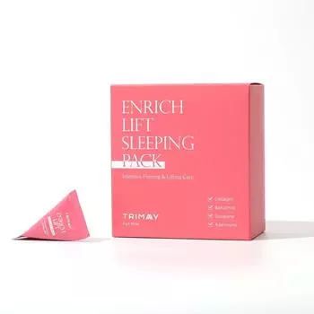 Спальный пакет Trimay Enrich Lift