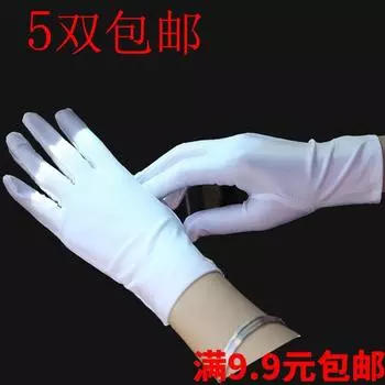 Spandex Gloves Spring & Fall Summer Men and Women Elastic Etiquette Thin Elastic Dance Tight Plate Jewelry Sun Protection Batch Men White All yards