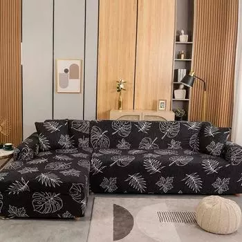 Спандекс современный полиэстер угловой диван чехлы для дивана эластичный чехол для дивана защита для стула L-образная форма нужно 2 шт. 1PC 1-90-140cm