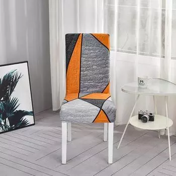 Спандекс свадебный чехол на стул решетка с цветочным принтом Защитный чехол для сиденья для отеля банкетный дом стул для столовой 1 piece