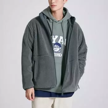 Spao SofT Dumble Zip Up Spfzb4Tc04 T LBeige/95