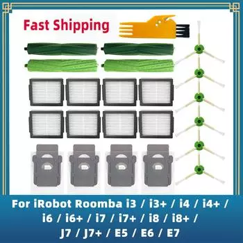Spare Parts For iRobot Roomba i3 / i4 / i6 / i7 / i8 / j7 / j7 Plus / E5 / E6 / E7 Roller Main Side Brush Hepa Filter Dust Bag