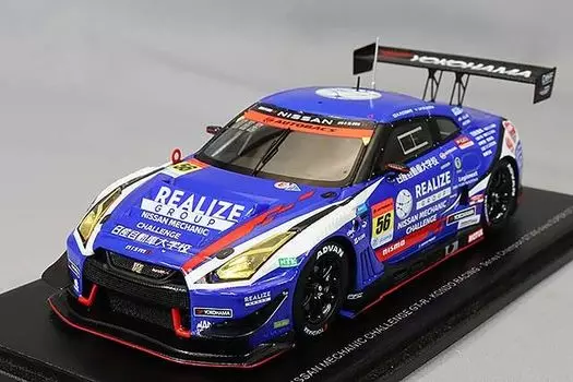Spark Realize Nissan Mechanic Challenge KONDO RACING 2022 Super GT GT300 Series Чемпион Киёто де Оливейра 1/43 GT-R #56 Fujinami/JP