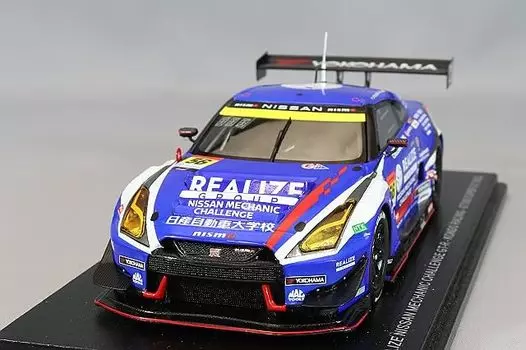 Spark Realize Nissan Mechanic Challenge KONDO RACING 2023 Super GT de Natori 1/43 GT-R GT300#56 JP. Оливейра/Теппей