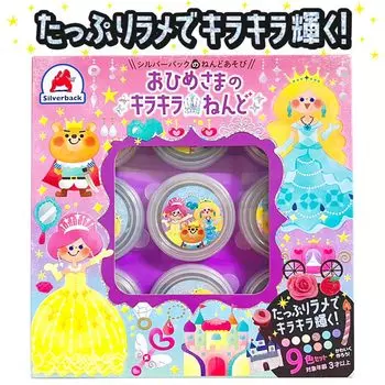 Sparkling Clay Set of 9 Educational Toy Silverback Kindergarten Elementary School Admission Celebration Present Preparation Clay [Princess Colors]