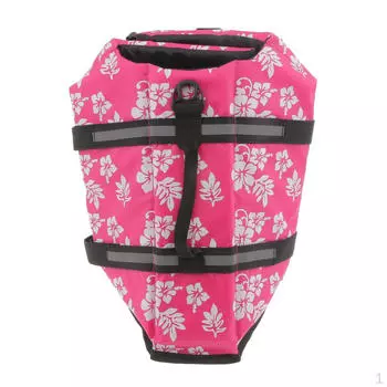 Спасательные жилеты для собак среднего размера из ткани Оксфорд XS с розовым цветком