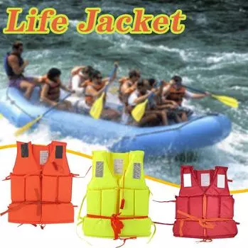 Спасательный жилет для взрослых, жилет для каяка, плавучесть, рыбалка, водный спорт 55X56cm оранжевый