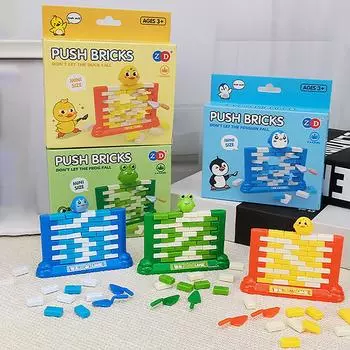 Спасение пингвина детские головоломки игрушки толкающие стену родитель-ребенок веселые настольные игры игрушки A3