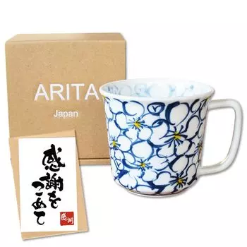 Спасибо, благодарственная открытка, свет, Arita, микроволновая печь, подарочная коробка, подарок, подарок, выход на пенсию, повышение по службе, перевод, выпускной, вы, включено, кружка, посуда, белый