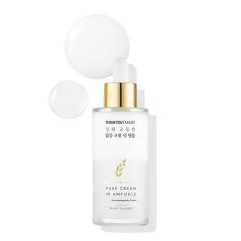 [СПАСИБО ФЕРМЕРУ] Рисовый чистый крем в ампулах 50 мл