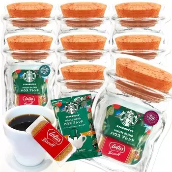 Спасибо Выход на пенсию Маленький подарок Кофе Starbucks Печенье Lotus 8 наборов Индивидуальная упаковка Трансфер Спасибо Поздравления
