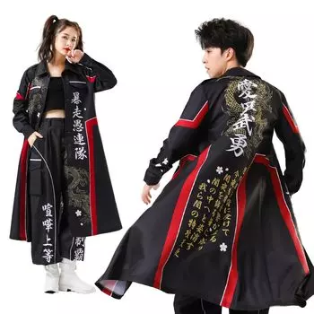 Special Attack Aira Halloween Special Attack Halloween Performance Party Cheering Graduation Authentic Special Attack Clothes [SYRHSYB] Одежда, чёрный