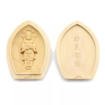 special Buddha statue principal Myoken Bosatsu incense Buddha Protection principal image Feng Shui width boxwood wood carving 17564 Kurita s [Guardian