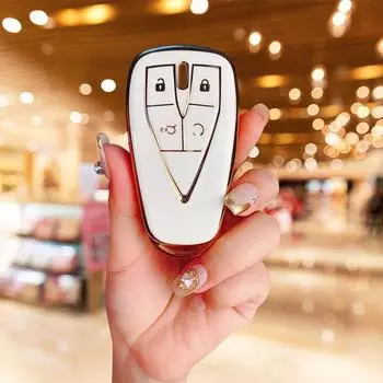 Special Changan cs75plus key set univ Yidong cs35 car cs55 fourth generation third generation two uinv buckle case