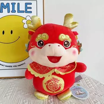 Special Clearance Xiangrui Fulong Year Of The Dragon Mascot Dragon Doll Doll Plush Toy Annual Meeting Gift Gift Small total length 25cm