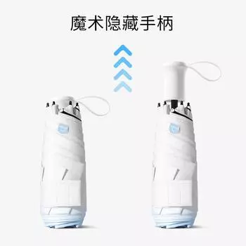 Special for 50% umbrella gradual change vinyl sunscreen parasol folding umbrella 21 inch