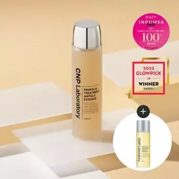 Специальная эссенция CNP Propolis Treatment Ampoule Essence (150мл+50мл), Корейская косметика 150ml+50ml