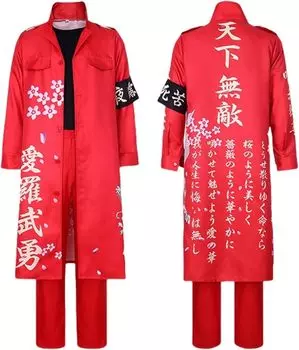 Специальная атака Tenka Bosozoku Косплей Представление Культурная сцена Унисекс [ENDIANDUO] Одежда, Muteki, Костюм, Одежда, Хэллоуин, Вечеринка, Костюм, красный