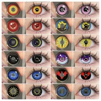 Специальная цена на Хэллоуин 1 пара цветных контактных линз Косплей Макияж Цветные контактные линзы для глаз Аниме аксессуары HD33-RED