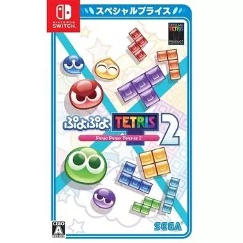 Специальная цена на Puyo Puyo Tetris 2 — игра-головоломка для Nintendo Switch(Японское издание)