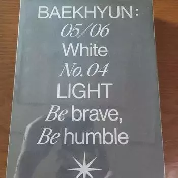 Специальная фотокнига концерта Бэкхёна от Exo