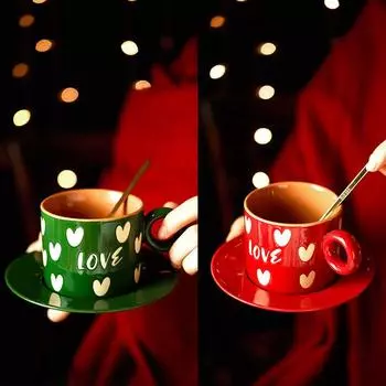 Специальная креативная кофейная чашка «Любовь», кружка, чашка для воды, кофейная чашка, чашка для молока, чашка для завтрака, послеобеденный чай, подарок для пары красный