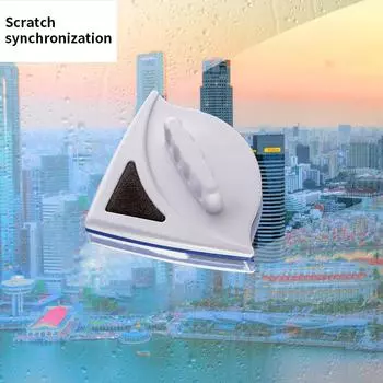 Специальная магнитная щетка для мытья окон, двухсторонняя автоматическая дренажная щетка для мытья стеклянных окон, бытовая очистка инструментов