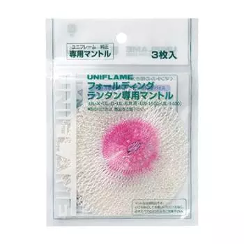 Специальная накидка UNIFLAME UL-G 621011