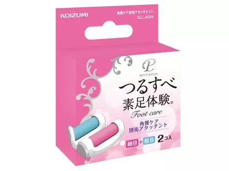 Специальная насадка Koizumi Exfoliating Care, 2 шт. KLC-0341A/P, грубая/тонкая KLC-A004